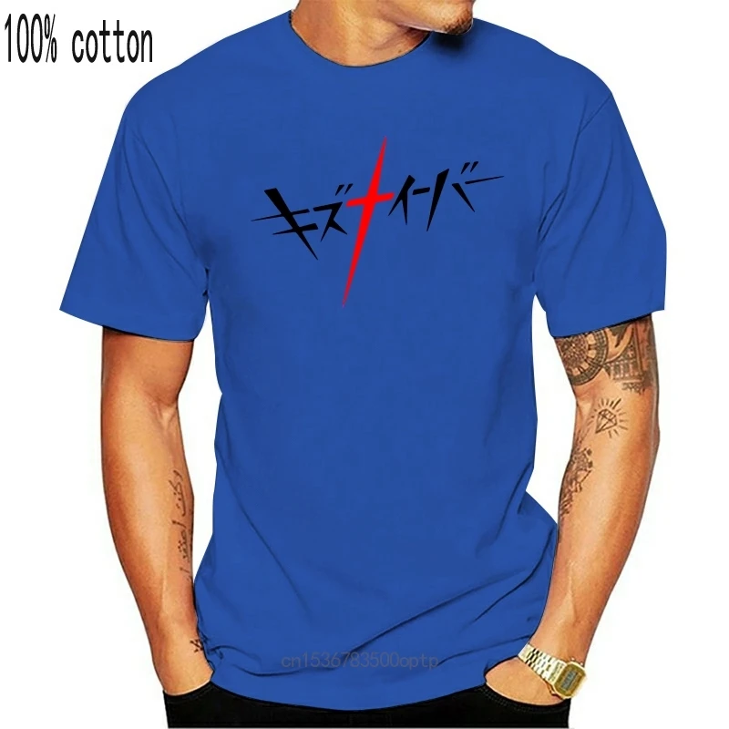 

New Men t shirt Short sleeve Kiznaiver Logo Unisex T Shirt Women t-shirt tee tops