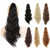 jeedou water wave synthetic hair claw ponytail clip on hair extension black brown color piano color hairpiece