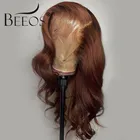 Парик из человеческих волос, 13 х6 дюймов, 13 х6 дюймов