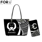 FORUDESIGNS Pohnpei Племенной полинезийский принт, набор больших женских сумок, роскошные дизайнерские сумки через плечо с кошельком, кожаная женская сумка