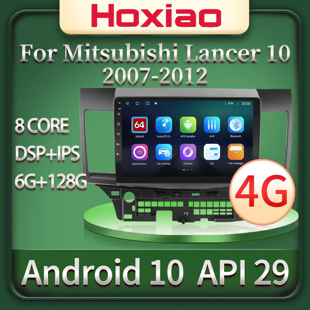 Автомагнитола hoxiao для Mitsubishi Lancer мультимедийный видеоплеер на Android 10 с GPS