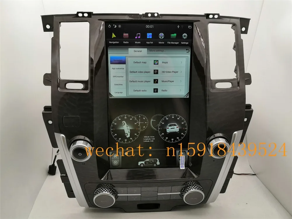 13,6 ''вертикальный Тесла стиль Android 8,1 автомобиля DVD gps для nissan Patrol 2010 2011 2012 2013 PX6 ips