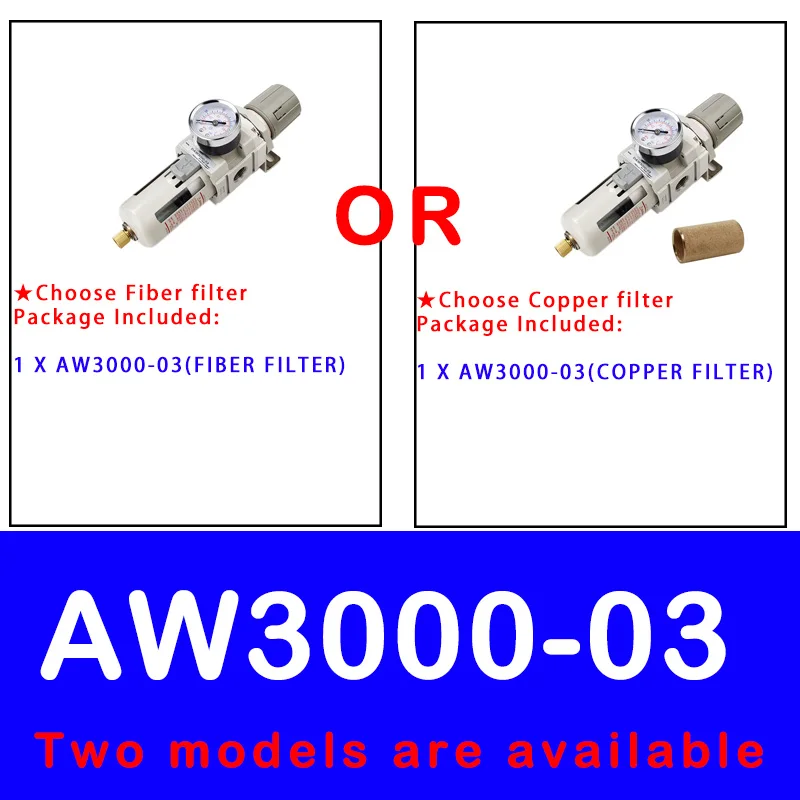

Контроллер воздушного фильтра компрессора AW2000-02, AW3000-03, AW4000-04, масляный сепаратор, фильтры, пневматический Регулятор давления воздуха