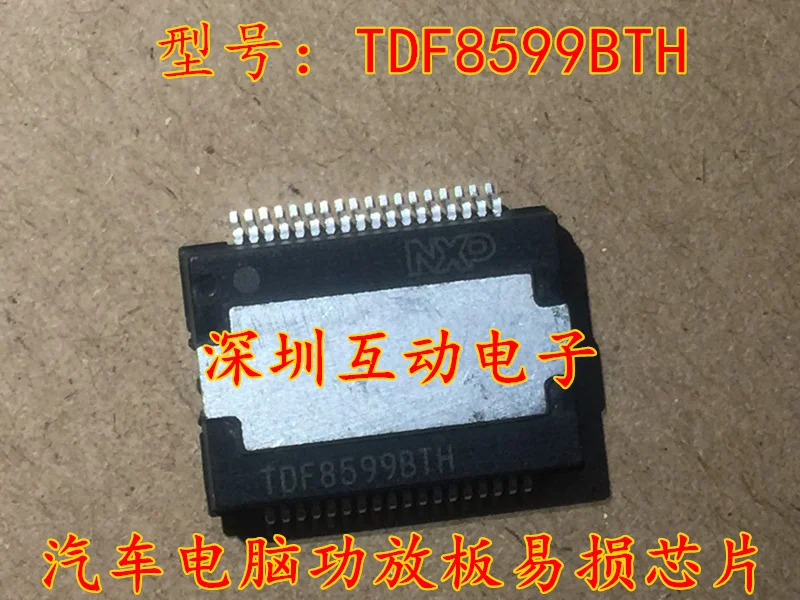 

TDF8599BTH