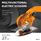 Rc-100  110125 промышленные портные электрические ножницы, электрическая машина для резки ткани, малошумный портной резак для ткани, электроинструменты