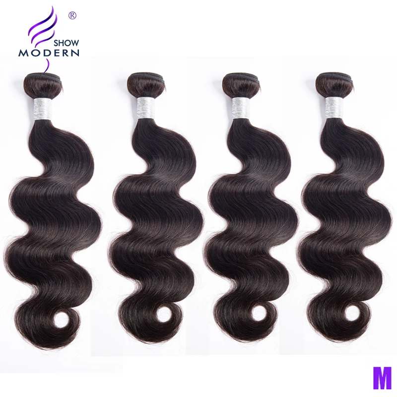 Современные волнистые человеческие волосы пряди 4 бразильские remy средней длины