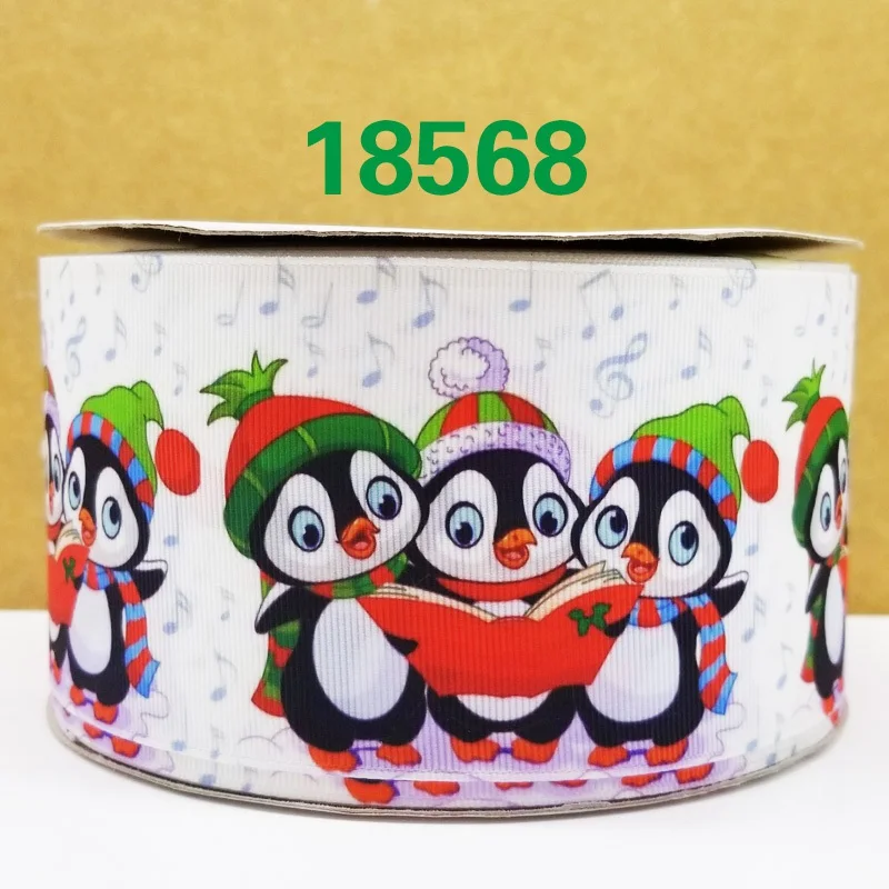 18568 50 ярдов мультфильм печатных корсажная лента 18569 - Цвет: 18568