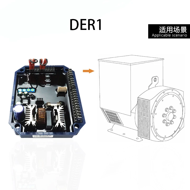 

Digital AVR Type Automatic Voltage Regulator AVR DER1 for Mecc Alte Power Generators Free Shipping kubota 220V 380V 400V