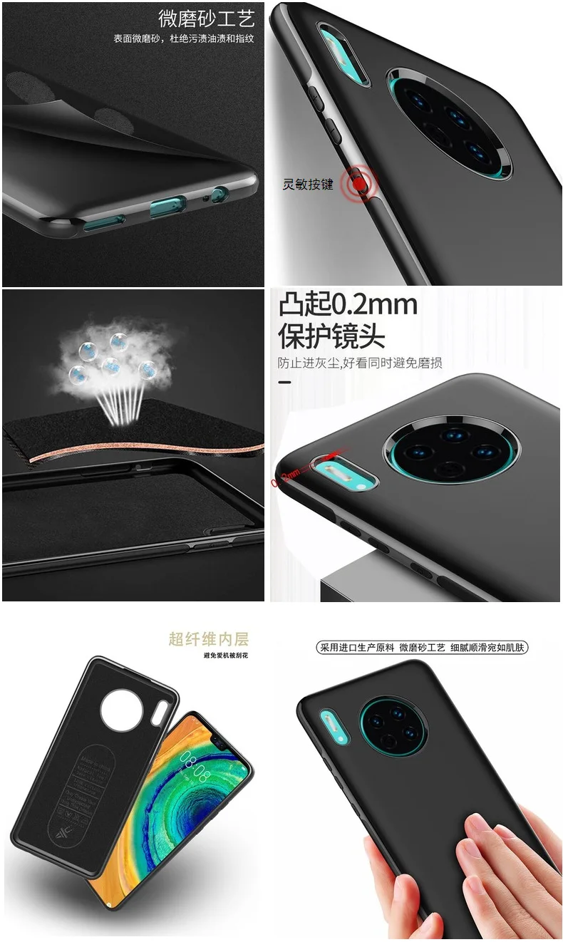 Магнитный автомобильный чехол-держатель для huawei mate 30 20 Pro, Мягкий ТПУ силиконовый Магнитный чехол для huawei P30 P20 LITE P30 P20 PRO с металлической пластиной
