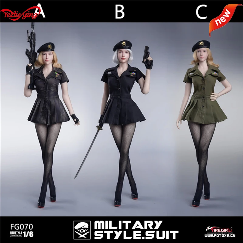 

Fire Girl Toys 1/6 FG070 Military Style seamless pantyhose series suit (tricolor)Fit 12 Inch Female Soldier Action Figure Body
