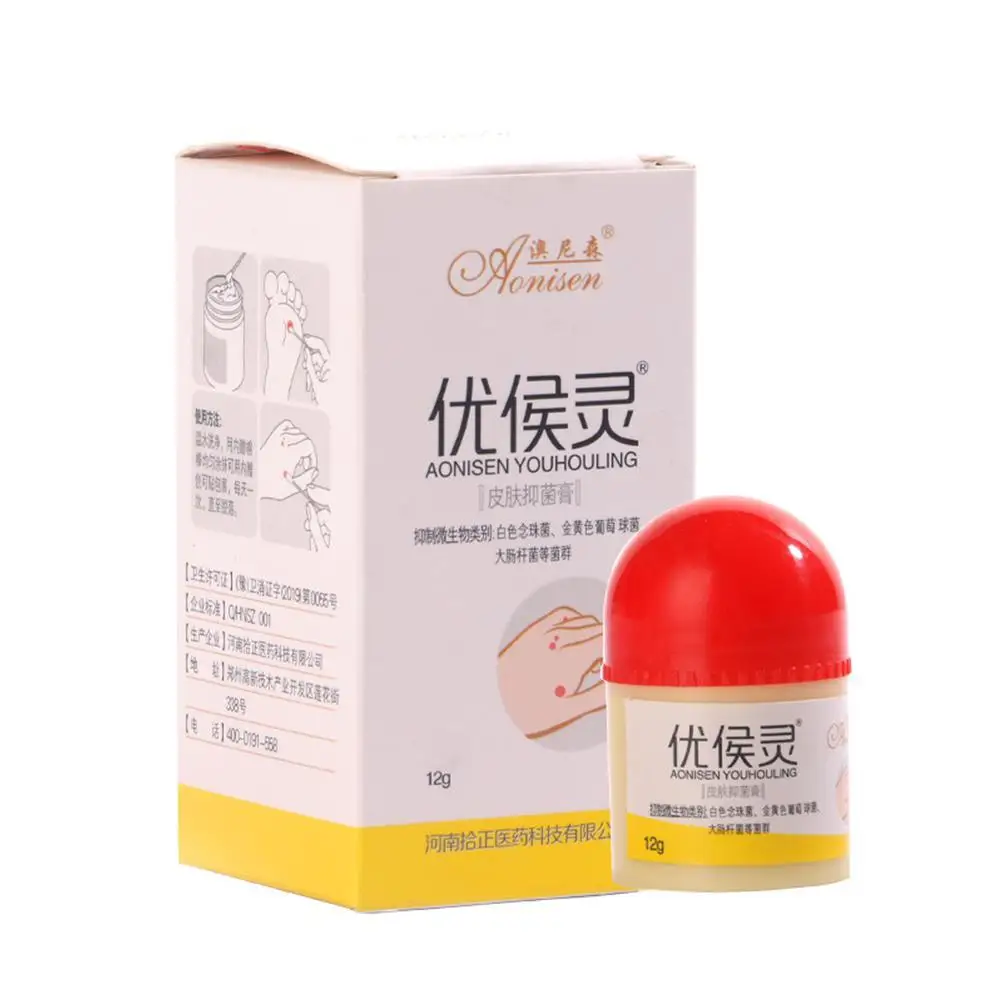 

Patch Wart Remover Cream Remover Stinging Relief Cream Antibacterial Wart Treatment Herbal Extract
