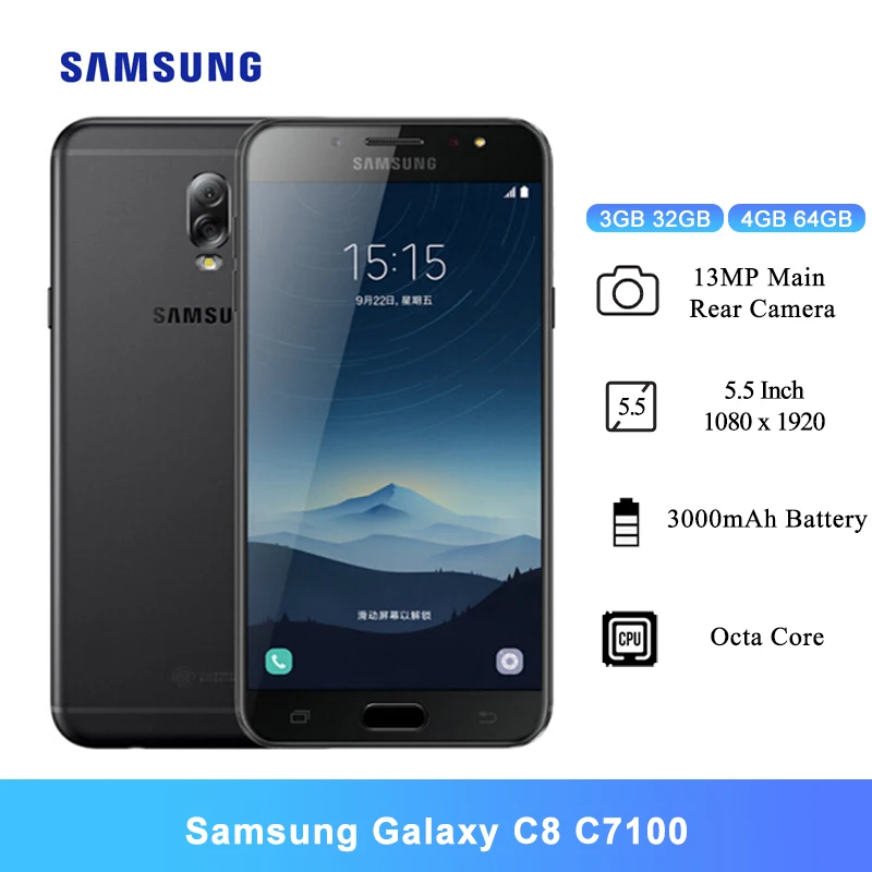 Оригинальный Samsung Galaxy C8 (SM-C7100) Super AMOLED FHD 3 ГБ/4 ГБ ОЗУ 16 МП фронтальная камера две