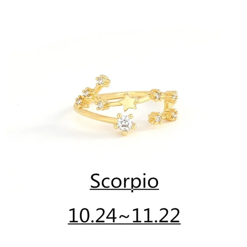 Кольца на палец для женщин 12 созвездия зодиака регулируемые кольца золотого и