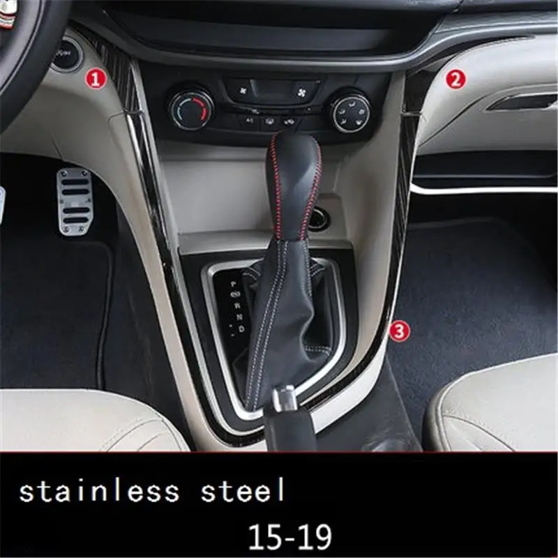 Автомобильная хромированная автоматическая система управления дверными