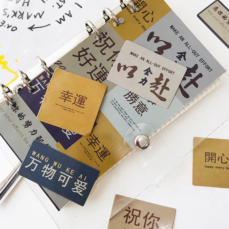 Бисквит медведь девушка милые наклейки творческие Китайские иероглифы стикеры