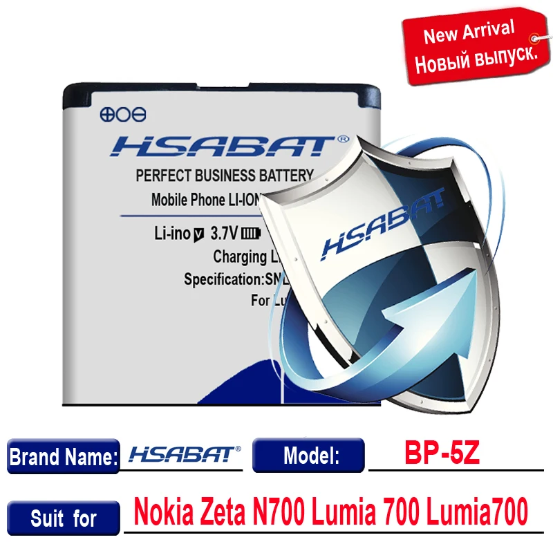 100% Original HSABAT 1850mAh Battery For BP-5Z Nokia Zeta N700 Lumia 700 Lumia700 | Мобильные телефоны и аксессуары