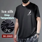 Футболка мужская сетчатая с коротким рукавом, быстросохнущая Спортивная, с круглым вырезом, с принтом, с коротким рукавом, лето 2021