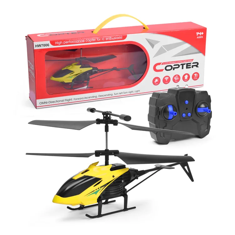 Helicopter Новейший дизайн двойной Helix самолет 2,4 ГГц 2CH RC модель аэроплана самолет открытый полета игрушки для детей Подарки - Цвет: Helicopter