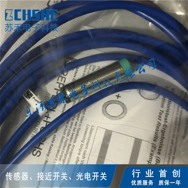 ncb4 12gm60 b3b
