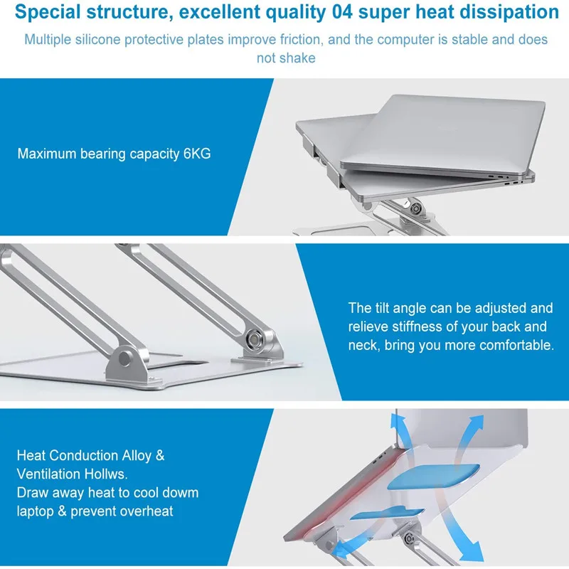 регулируемая подставка для