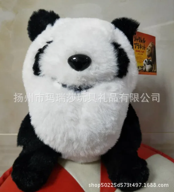 Оптовая продажа дропшиппинг 20 см японские оригинальные капсулы Shakurel Planet III 12