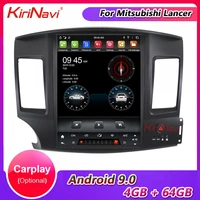 kirinavi vertical screen tesla style 12 1 1 din android 9 0 car dvd multimedia for mitsubishi lancer car radio gps navigation