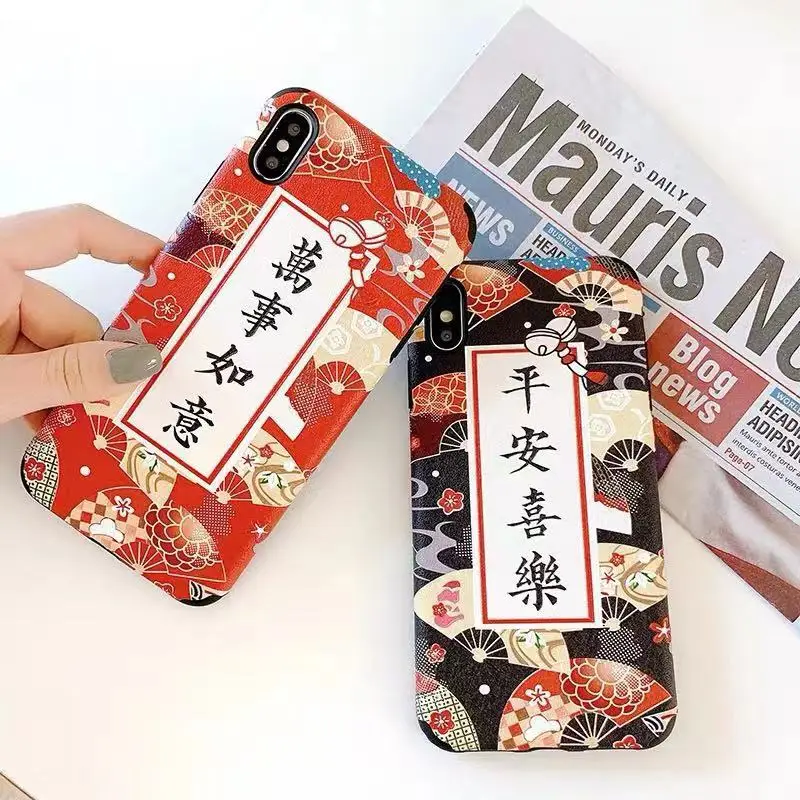 Роскошный брендовый деловой кожаный мягкий силиконовый чехол для iphone 78 6 6s plus xs max