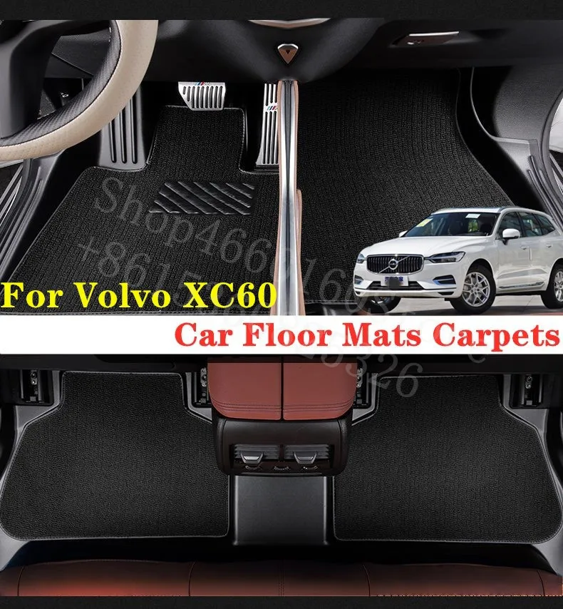 Напольные коврики Puou для Volvo XC60 спереди и сзади полный комплект