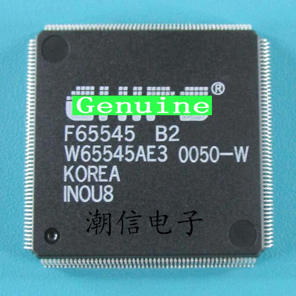 

F65545B2 F65545 B2 QFP-208 100% Original Brand New