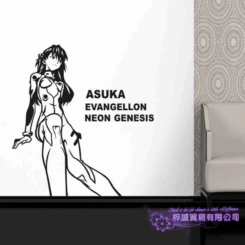 EVA наклейка на стену виниловая s Наклейка Декор для дома декоративное украшение