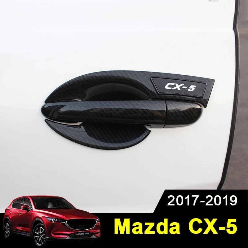 Наружная дверная ручка автомобиля крышка для захвата дверной ручки Защитная