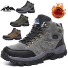 Новейшие походные туфли мужские кожаные водонепроницаемые дизайнерские походные туфли уличные Нескользящие рабочие туфли Высокого Качества Теплая обувь для путешествий