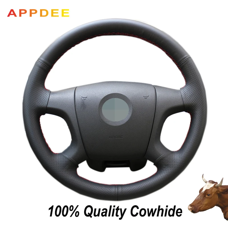 APPDEE черная натуральная кожа чехол рулевого колеса автомобиля для Skoda Octavia 2005 2009