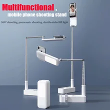 Portable mobile phone holder with bluetooth dimmable LED fill light, used for live video fill light retractable bracket