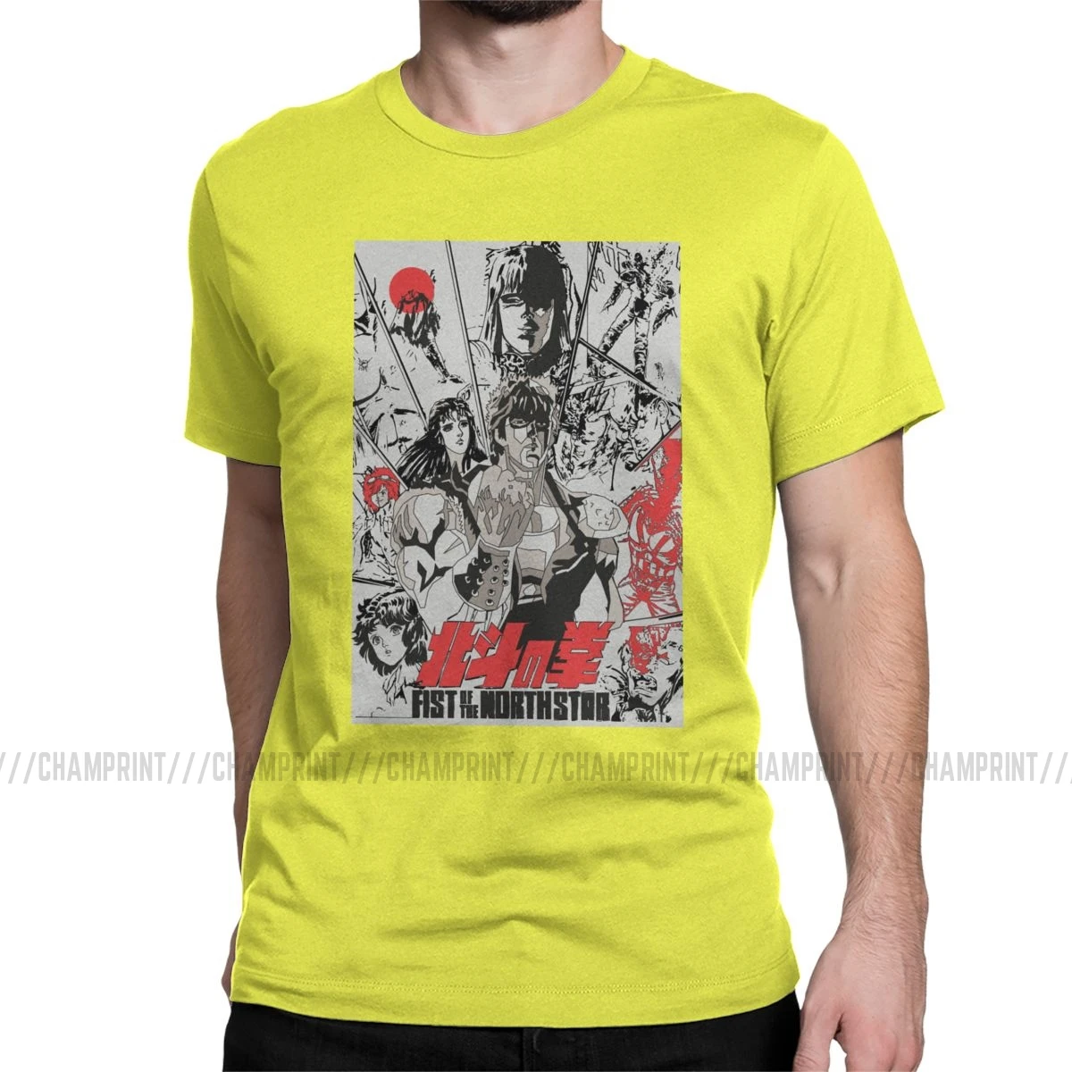 Fist Of The North Star, мужские футболки, Kenshiro Hokuto No Ken, Забавные футболки с круглым вырезом, футболки, чистый хлопок, подарок на день рождения, одежда - Цвет: Цвет: желтый