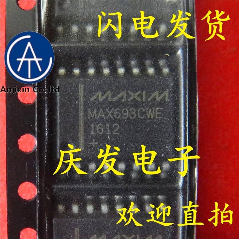 

10 шт., настоящие новые и оригинальные MAX693CWE