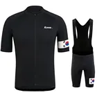 Raudax Корея, 2020, Мужская велосипедная одежда, комплект одежды для горного велосипеда, велосипедная форма, велосипедная рубашка, гоночный велосипедный костюм