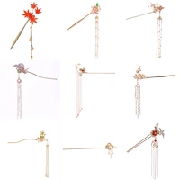 newest flower hair forks retro style long tassel hairpins clip maple leaf hair stick pearl bead step shake chinese wedding bride