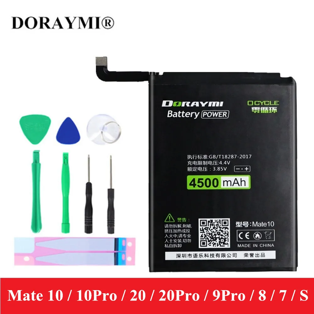 Аккумулятор DORAYMI HB436486ECW для Huawei Mate 10 20 9 Pro 8 7 S 10Lite Nova 2 Plus 2i Honor 7x сменные батареи