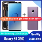 Оригинальный дисплей Super AMOLED 5,8 дюйма для Samsung Galaxy S9, дигитайзер сенсорного экрана в сборе с рамкой G960 G960F, ЖК-дисплей