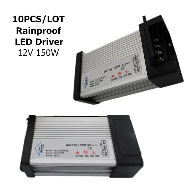 10PCS/LOT High-quality LED Drive DC12V 150W waterproof LED Driver Adapter Transformer driver Power Supply IP33 2 years warranty