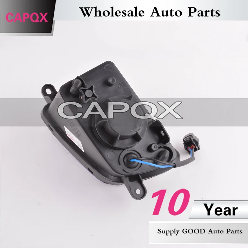 CAPQX высокого качества переднего бампера Туман светильник для Защитные чехлы