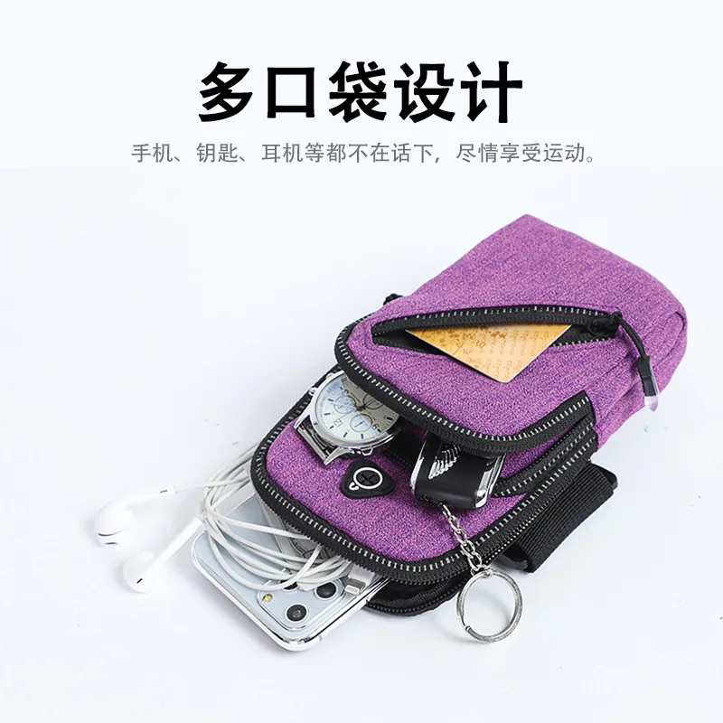 Cell Phone Pocket Sports Running Arm Band Bag Case Small Wallet Holder Outdoor Pouch On Hand Gym Wrist Cover For IPhone 11 6&quot7&quot |