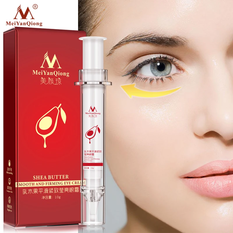 Анти отечность черный темный круг для удаления омолаживающий крем глаз