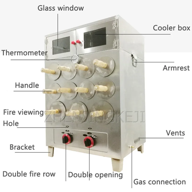 Коммерческая жареная печь для сладкого картофеля утолщенная нержавеющая сталь 11