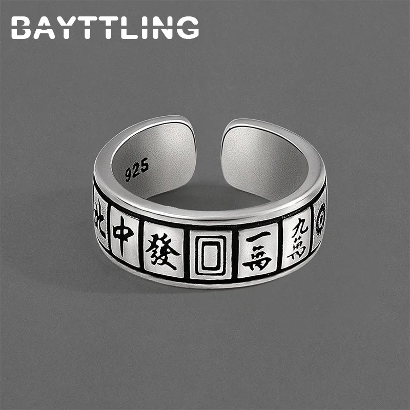 

BAYTTLING Silver Color Vintage Mahjong Opening Ring Woman Girlfriend Gift Jewelry Accessories