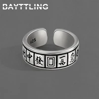 bayttling silver color vintage mahjong opening ring woman girlfriend gift jewelry accessories
