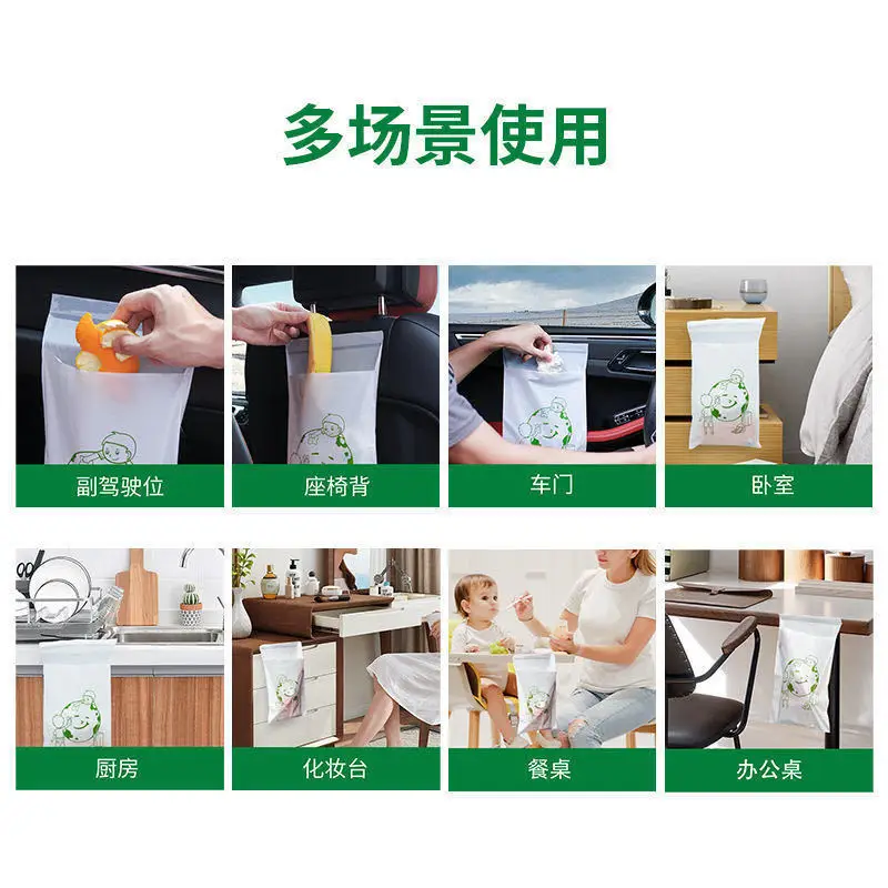 

60PCS Car Garbage Bag Disposable Trash s Sticking Type Auto Storage For Home Office Kitchen Accessories