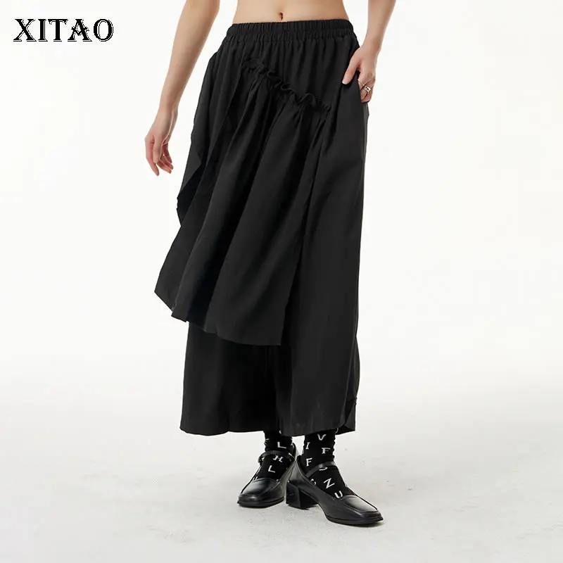 

XITAO лоскутные брюки модные повседневные однотонные универсальные простые свободные широкие брюки весеннее Новое поступление женские GWJ2738
