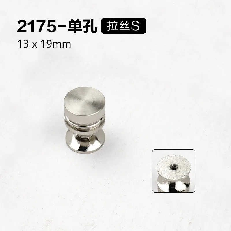 

Door Handle Furniture Hardware Wardrobe Handle Cabinet Handle Door Handle Drawer Single Hole Zinc Alloy Handle